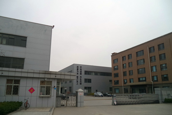 Factory Door