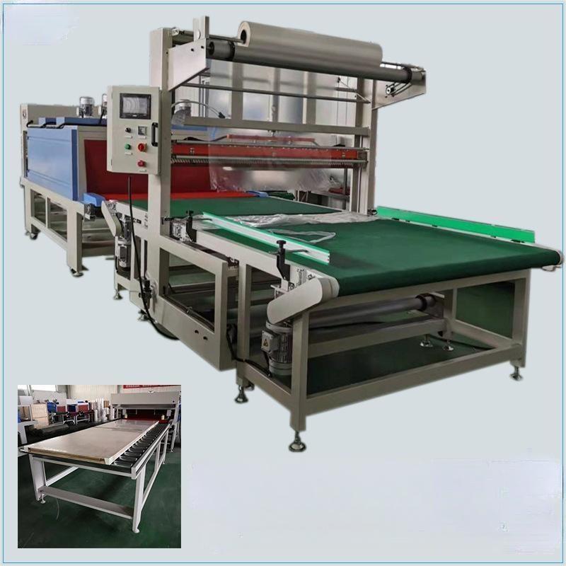 Window Sash Floor Coating Machine Large PE Film Heat Shrink Packaging Machine Food Packaging Machines