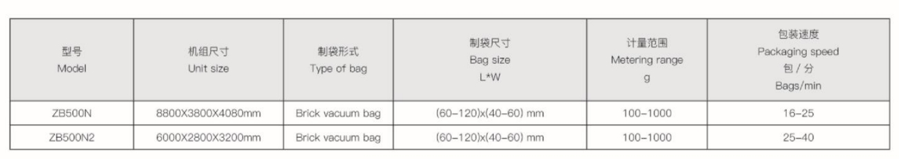 微信截图_20241031114841.png